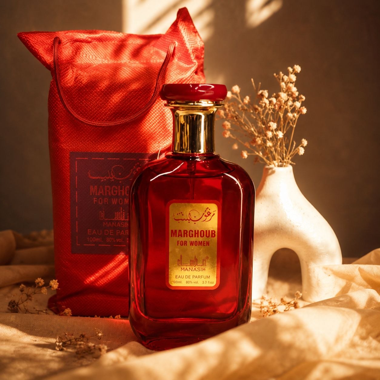 عطر عربی النسا