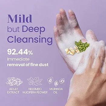 شوینده ملایم و هایپوآلرژنیک صورت Dewytree مدل Hi Amino (نوع کرمی)