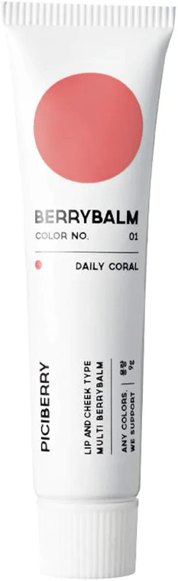رژگونه تیوپی Berrybalm پیکی بری